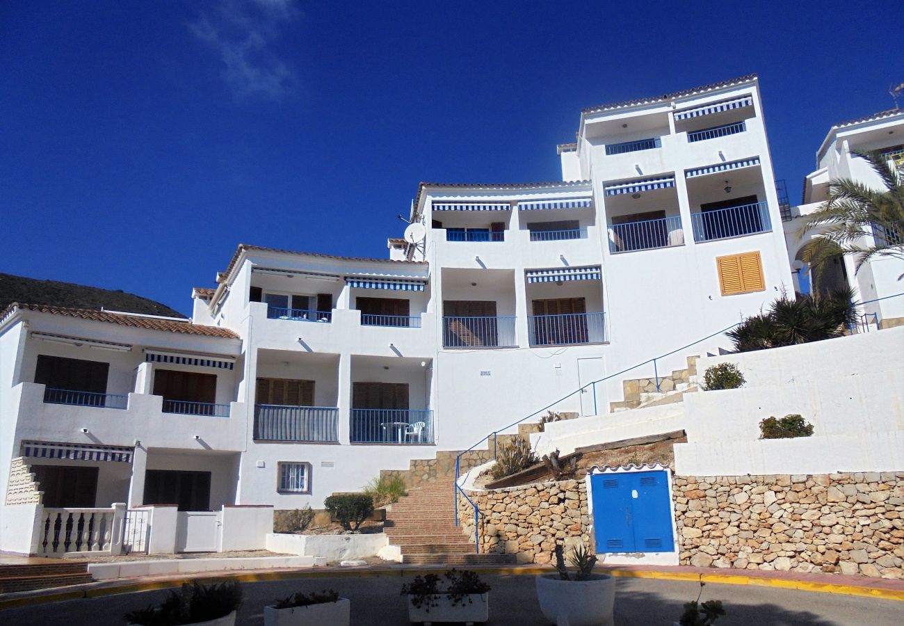 Apartamento en Peñiscola - Font Sol A-3 LEK