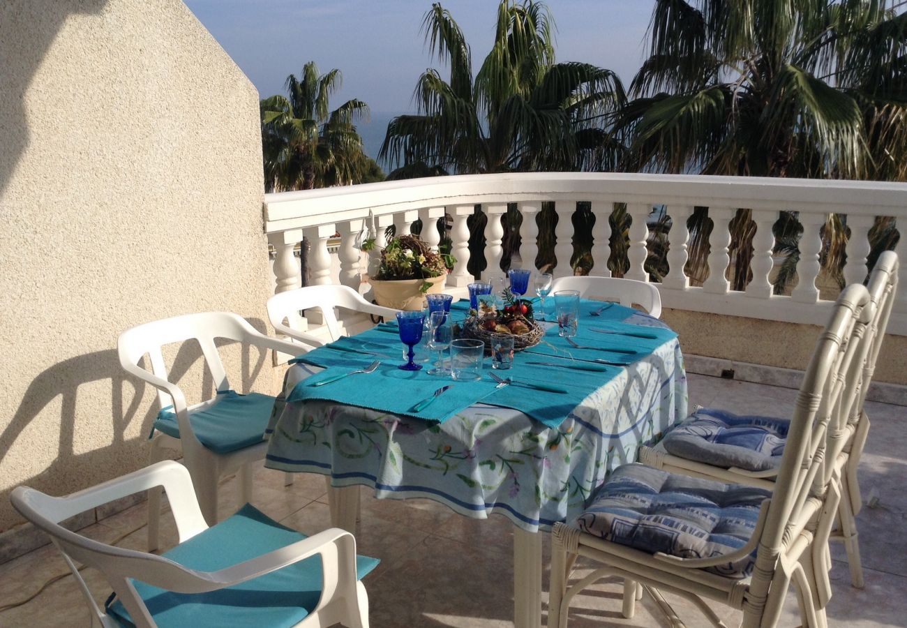 Ferienwohnung in Alcoceber - CASABLANCA 503 Primera línea Playa Romana