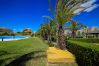 Apartment in Alcoceber / Alcossebre - LUXURY ALCOSSEBRE BEACH RESORT - Planta baja