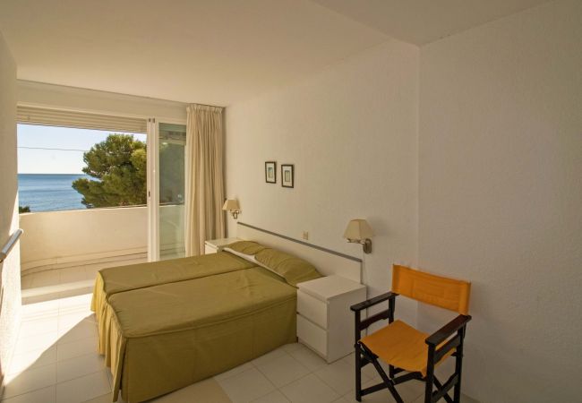Apartment in Alcocebre / Alcossebre - APARTAMENTO FRONTAL AL MAR FONTANA REAL