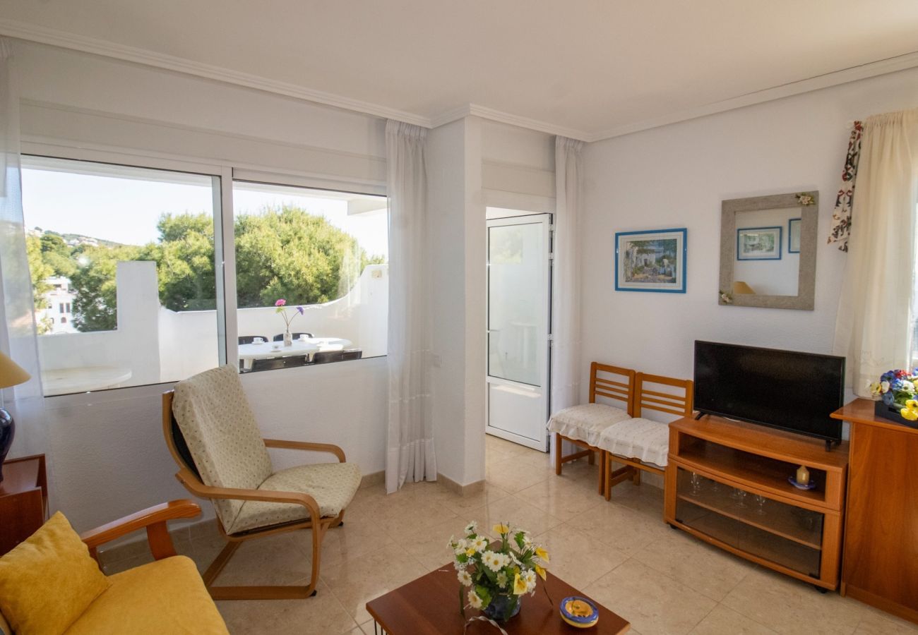 Apartment in Alcocebre / Alcossebre - Atico en el Mediterráneo - Playa las Fuentes