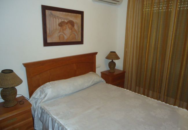 Appartement à Peñiscola - P. Maritimo 3º Pta 15 * LEK Appartement à Peñiscola - P. Maritimo 3º Pta 15 * LEK