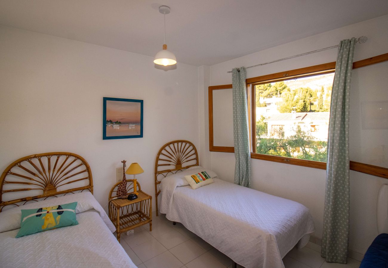 Appartement à Alcocebre / Alcossebre - Apartamento con vistas al mar  MERIDIA Las Fuentes